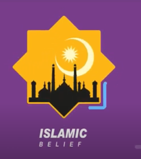 Un bref guide sur l'islam et les musulmans