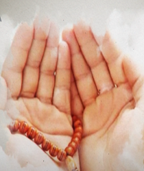 Hadith_No4_Spanish
