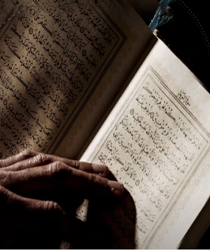 Hadith_No5_Spanish