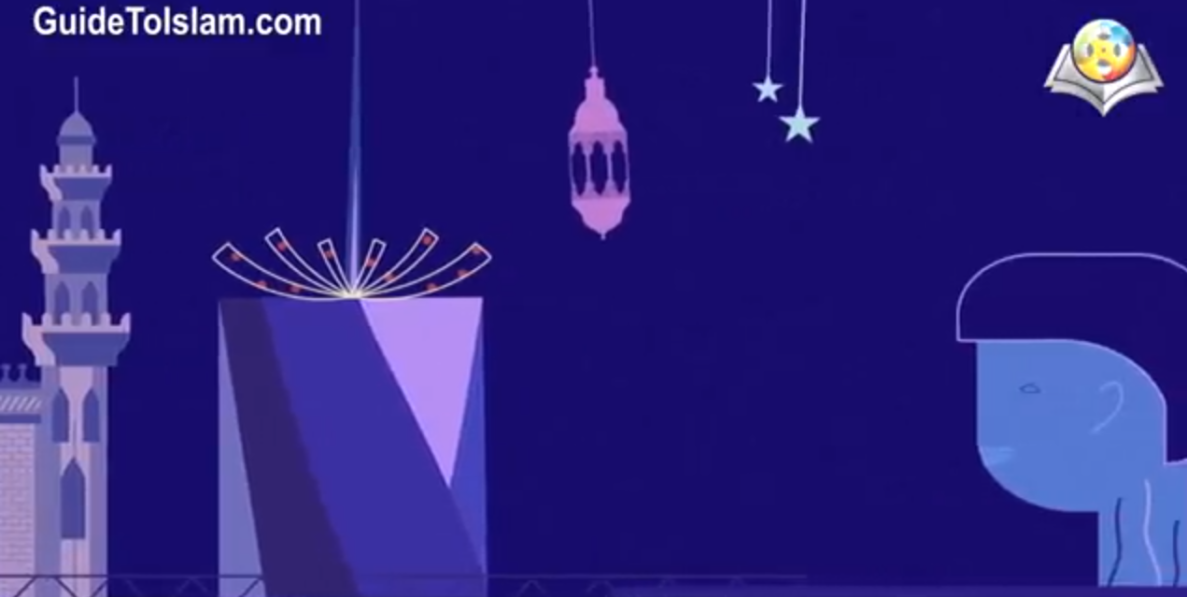 Les beautés de l'islam